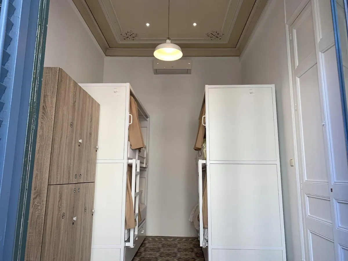 Hostel Coimpact Coliving Bruc Barcelona